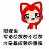 situs slot mpo bonus 30rb Ye Xinxia menggelengkan kepalanya dan berkata: Jika hidup berlalu dalam sekejap
